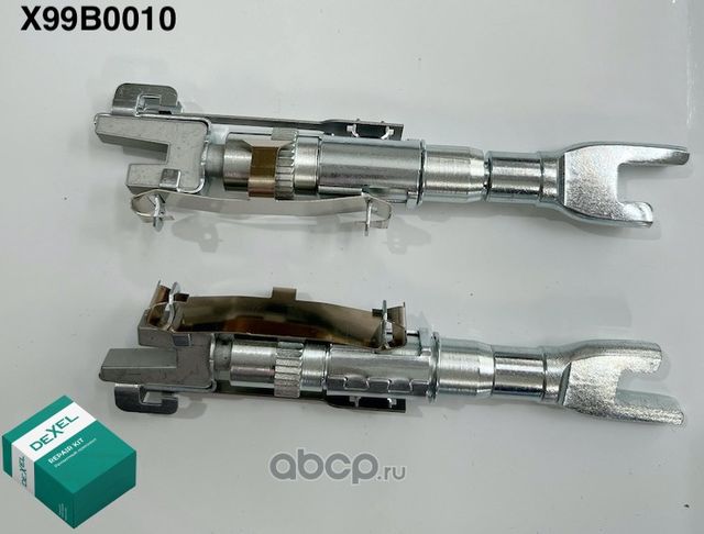 Регулятор зад. тормоз. колодок к-т. (Dexel). Артикул X99B0010