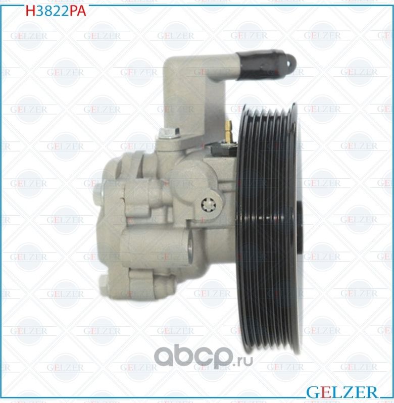 H3822PA Насос гидроусилителя руля Hyundai Trajet, Hyundai Sonata IV (Аналог) (Gelzer). Артикул H3822PA