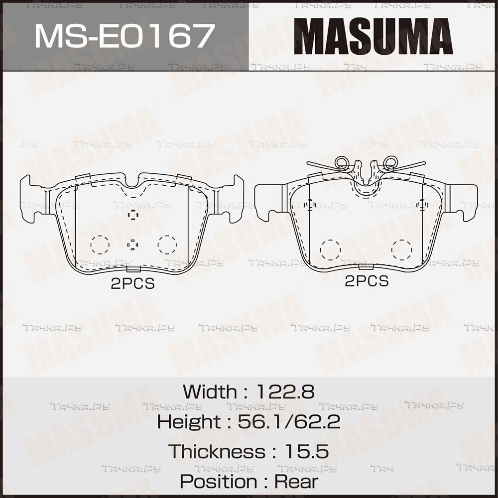 Колодки тормозные дисковые (Masuma). Артикул MS-E0167