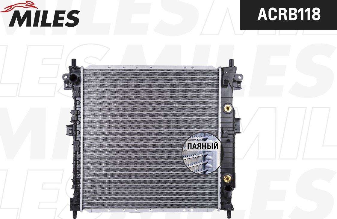 Радиатор охлаждения двигателя Miles (алюминий). Артикул ACRB118