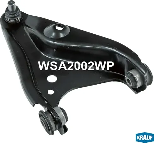 Рычаг подвески (Krauf). Артикул WSA2002WP