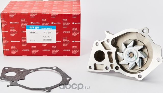Помпа (водяной насос) SpeedMate. Артикул SM-WPH025