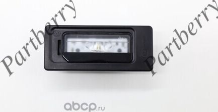 Плафон подсветки номера (светодиод ) (Partberry). Артикул PB1113654