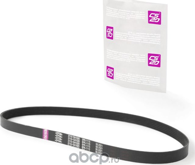 Ремень ВАЗ-2110-2112 генератора с ГУР CS-20 CS-20. Артикул 15334