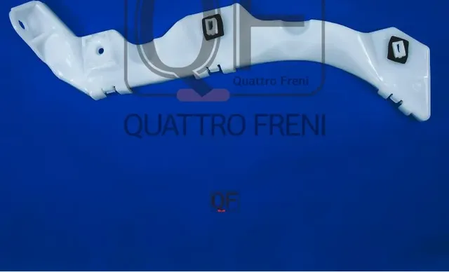 КРОНШТЕЙН БАМПЕРА RR RH (Quattro Freni). Артикул QF00H00032
