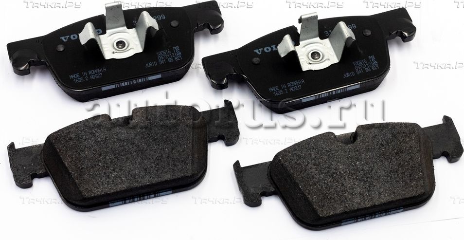 Тормозные колодки Volvo передние для Volvo S90 II 2016-2026. Артикул 31658359