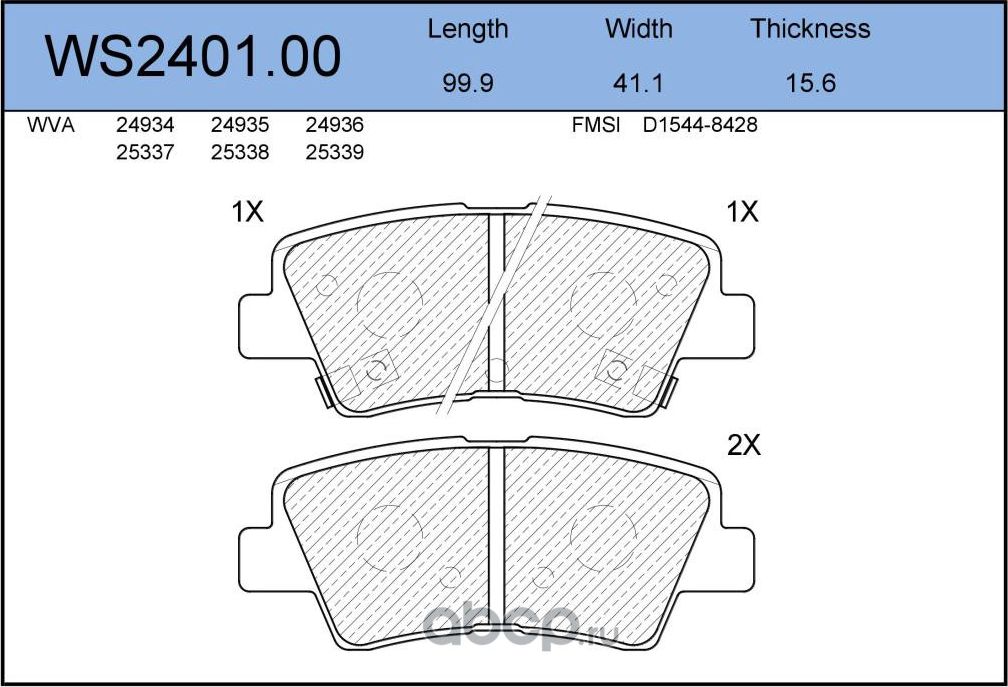 Колодки тормозные дисковые задние HYUNDAI Solaris 11/1>, Veloster 3/11 (Jeenice). Артикул WS240100
