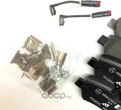 Тормозные колодки Mercedes-Benz. Артикул A0084205120