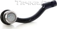 Наконечник рулевой тяги BSG передний левый для Kia Picanto II 2011-2017. Артикул BSG 40-310-267