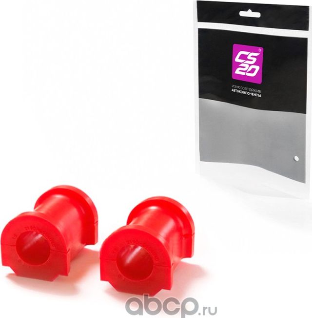 Подушка ВАЗ-2190 стабилизатора 2шт. полиуретан Drive CS-20 CS-20. Артикул 06073