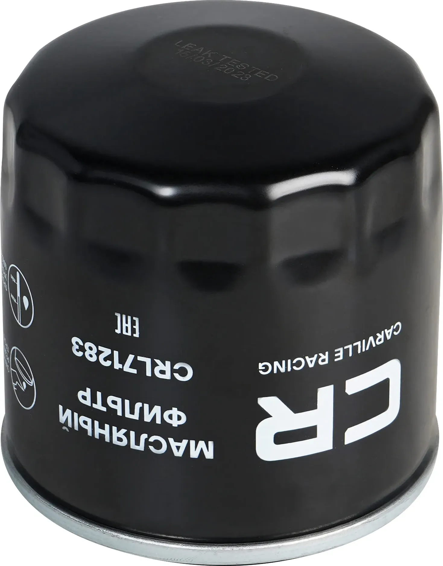 Фильтр масляный (Carville Racing). Артикул CRL71283