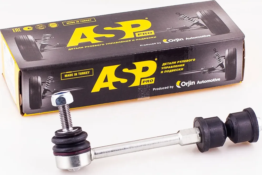 Тяга стабилизатора (задняя) FORD Kuga 08 (ASP). Артикул RJ30016