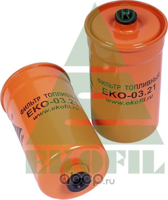 Топливный фильтр гайки (Ekofil). Артикул EKO0321