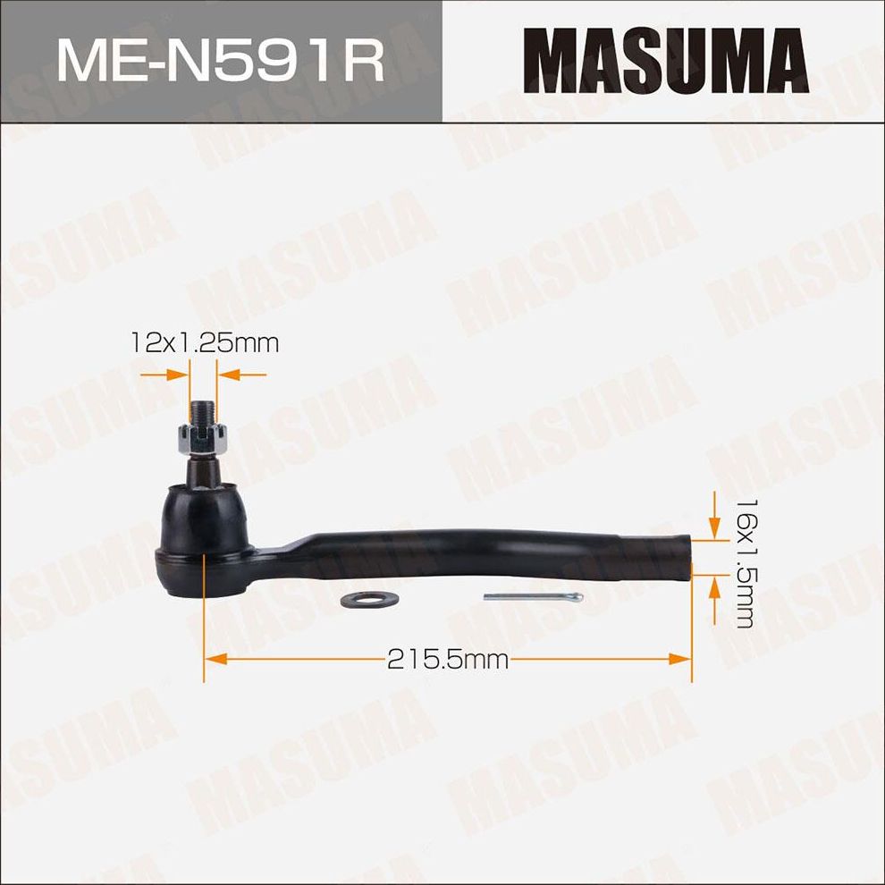 Наконечник рулевой тяги (Masuma). Артикул ME-N591R
