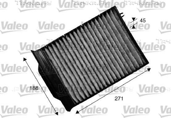 Салонный фильтр Valeo Protect. Артикул 715539