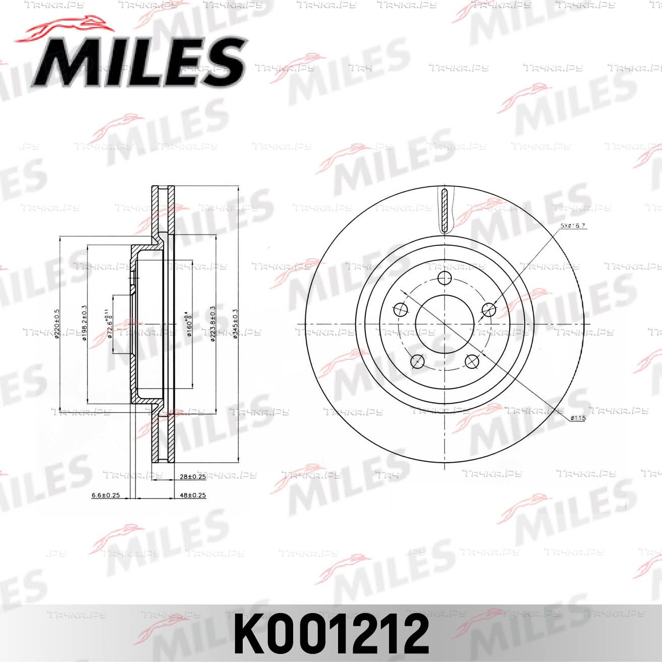 Тормозной диск Miles для Dodge Charger V (LX) 2005-2010. Артикул K001212