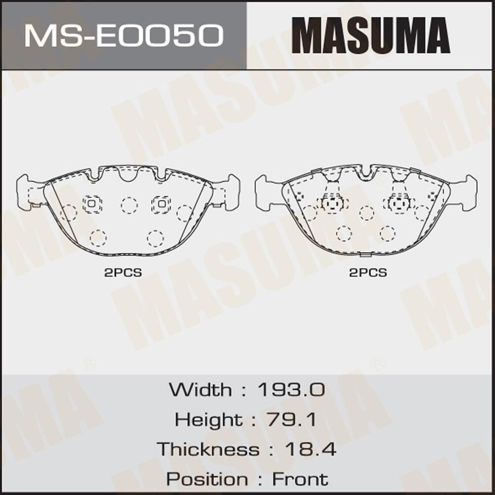 Тормозные колодки Masuma. Артикул MS-E0050