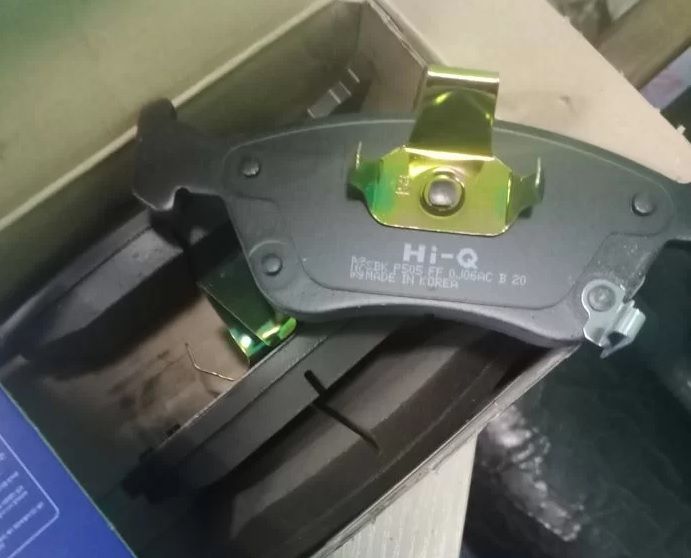 Тормозные колодки Sangsin Hi-Q. Артикул SP1597