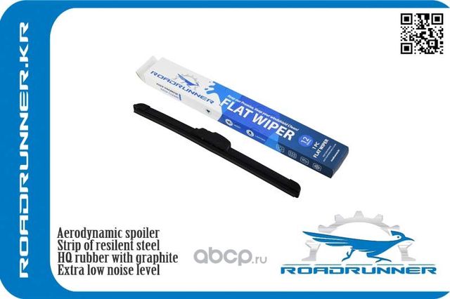 Щетка стеклоочистителя (Roadrunner). Артикул RR300F