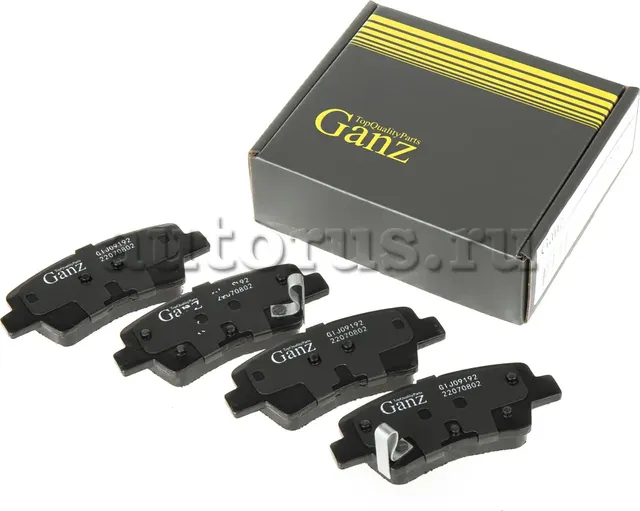 Колодки задние (Ganz). Артикул GIJ09192