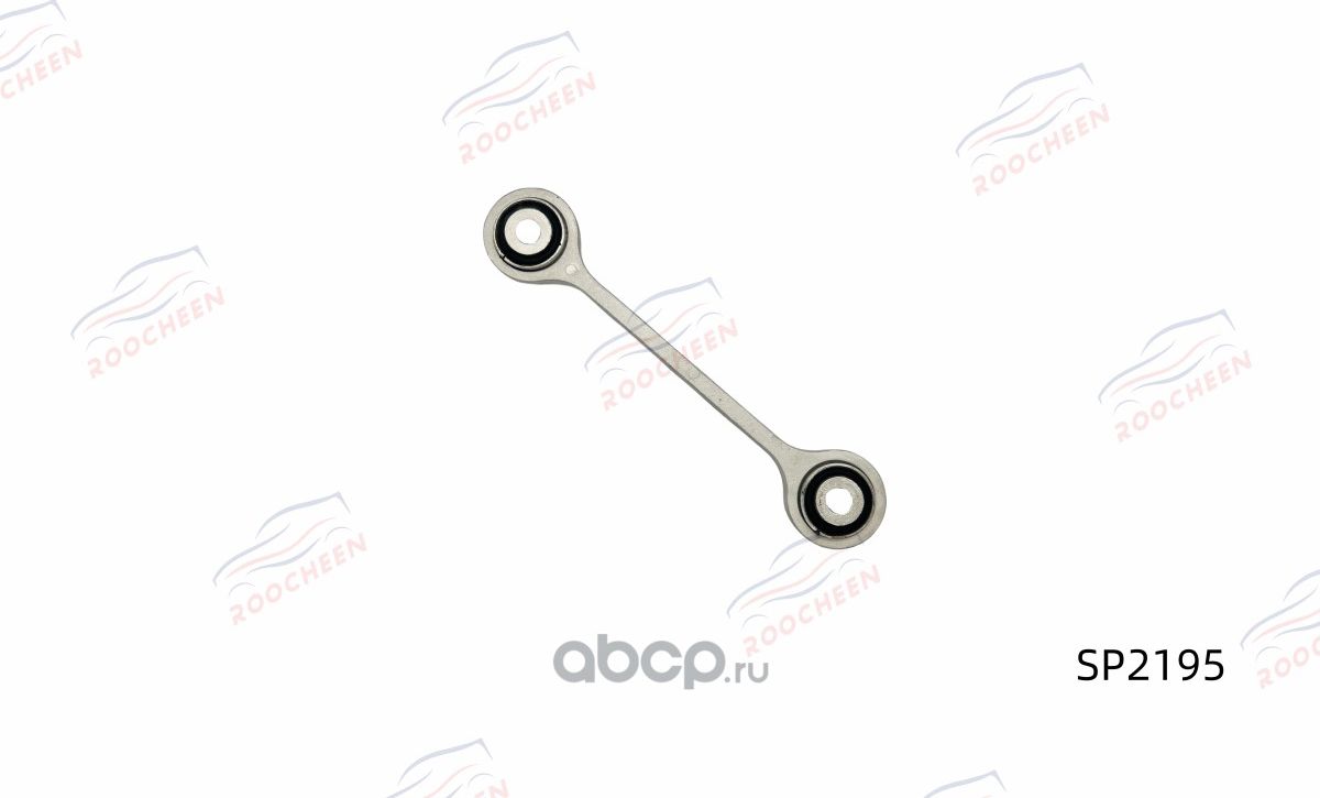 Тяга переднего стабилизатора L=R VAG Q7/Cayenne/VW Touareg 02-10 (Roocheen). Артикул SP2195