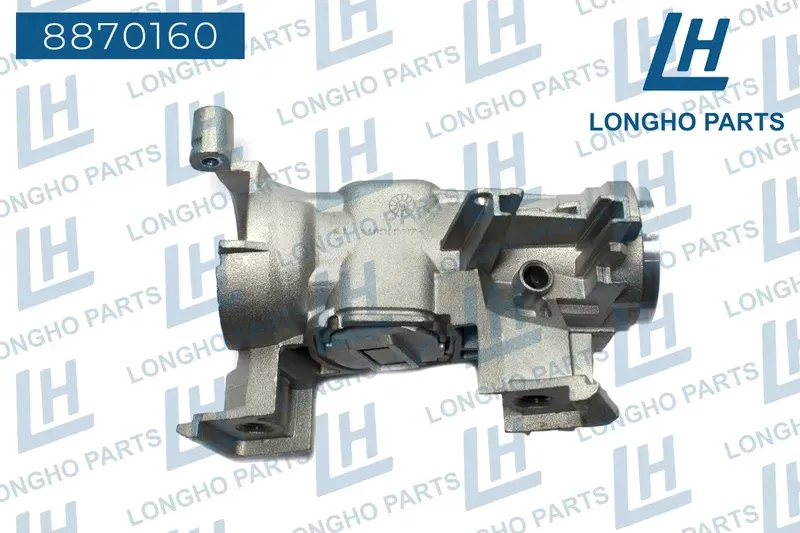 Корпус замка зажигания/ Audi, Volksvagen 1K0905851B (Longho). Артикул 8870160