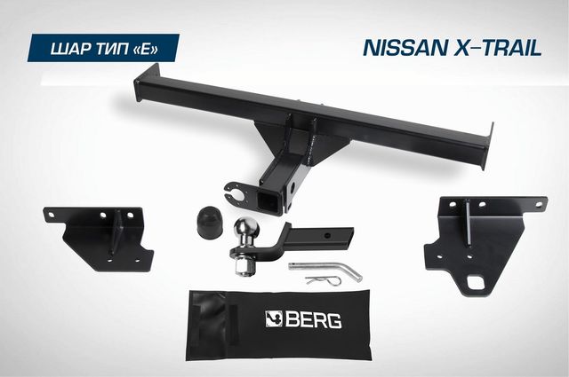 Фаркоп Berg под квадрат для Nissan X-Trail T32 2015-2018 2018-2026. Артикул F.4113.001