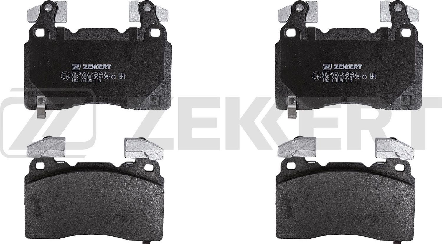 Тормозные колодки Zekkert. Артикул BS-3050