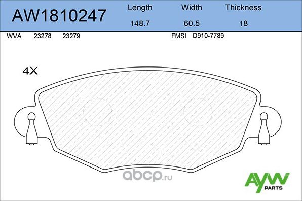 Колодки тормозные передние FORD Mondeo III 00-07, JAGUAR X-Type 01-05 (Aywiparts). Артикул AW1810247