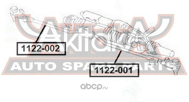 Рулевая тяга Asva. Артикул 1122-002