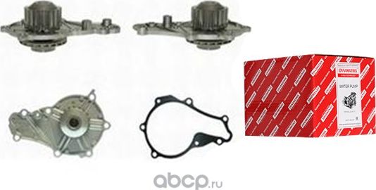 Насос системы охлаждения (помпа) (Dynamatrix-Korea) Dynamatrix-Korea. Артикул DWPC129