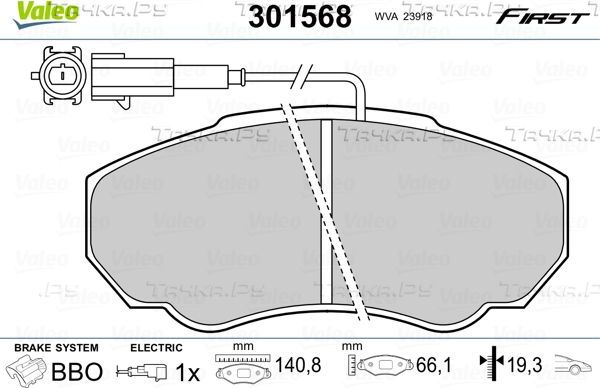 Тормозные колодки Valeo First. Артикул 301568