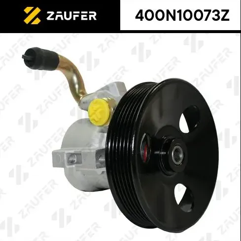 Насос гидроусилителя руля (Zaufer). Артикул 400N10073Z