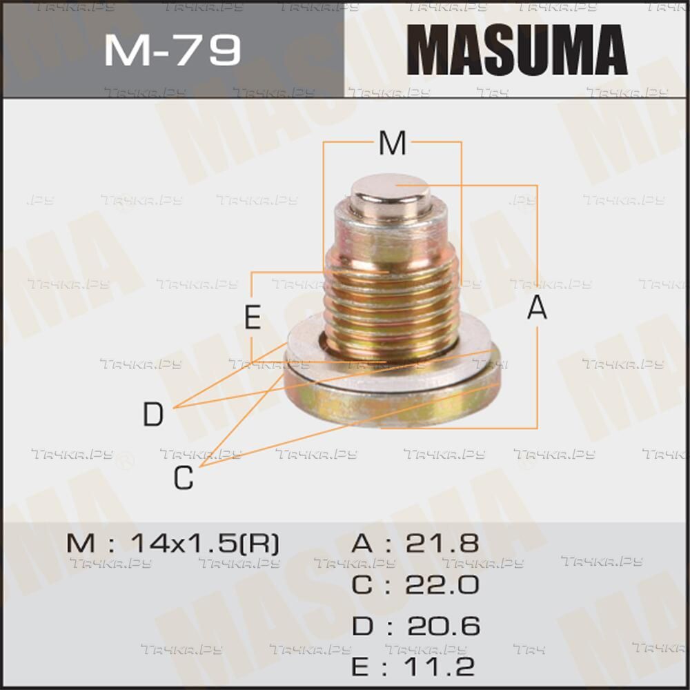 Сливная пробка масляного поддона двигателя Masuma для Mazda CX-5 I 2012-2017. Артикул M-79