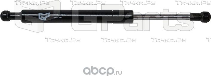 Амортизатор крышки багажника (Gparts). Артикул VO31278321