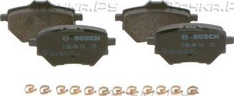 Тормозные колодки Bosch (Low-Metallic) задние для Citroen C4 II 2013-2018. Артикул 0 986 494 716