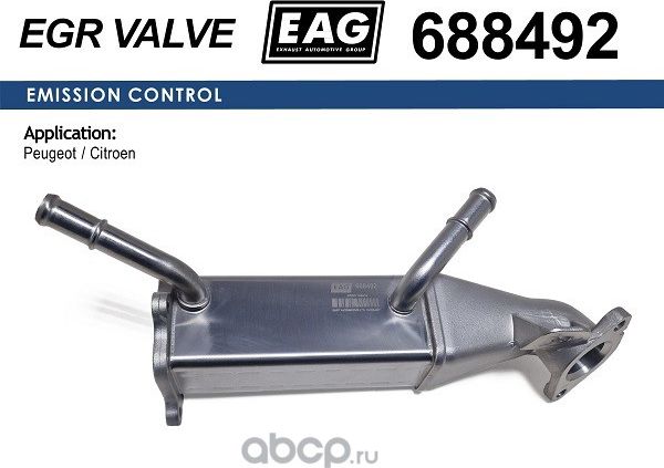 Радиатор охлаждения EGR (EAG). Артикул 688492