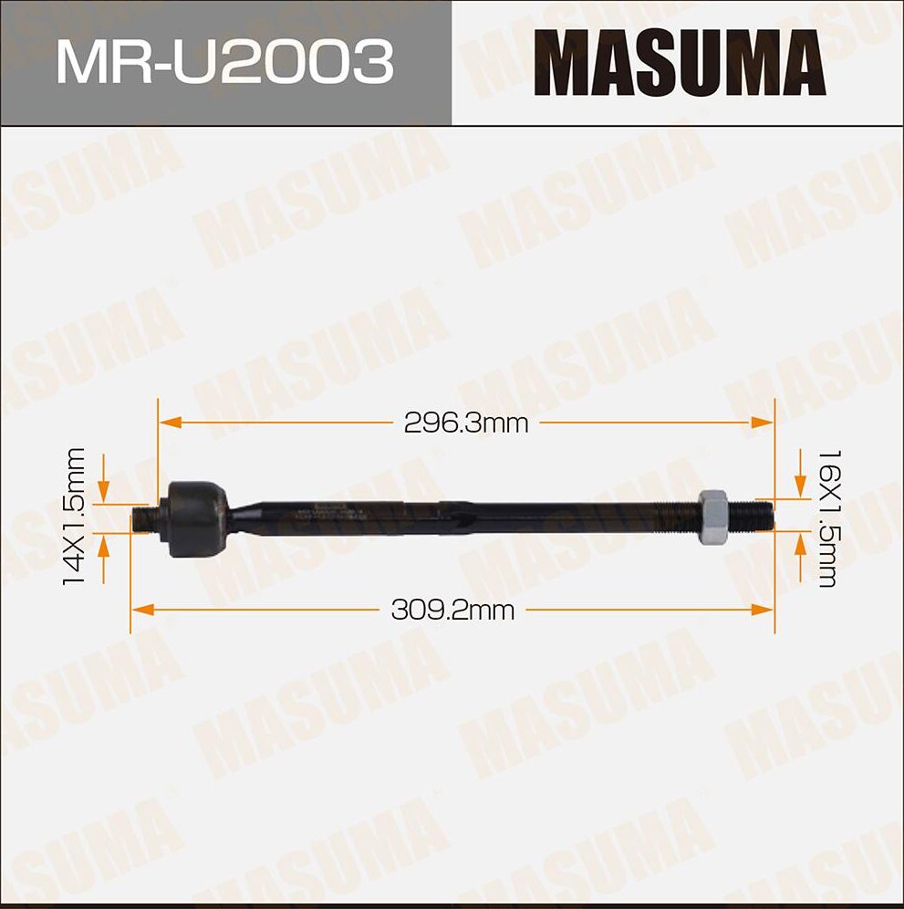 Рулевая тяга Masuma. Артикул MR-U2003