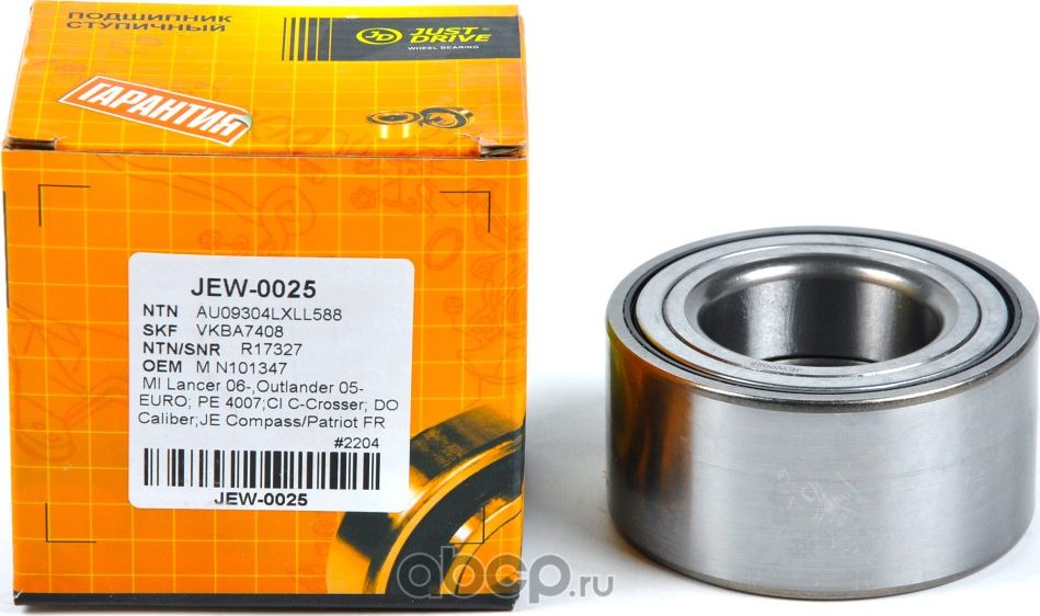 Подшипник, передний (с ABS) (Just Drive). Артикул JEW0025