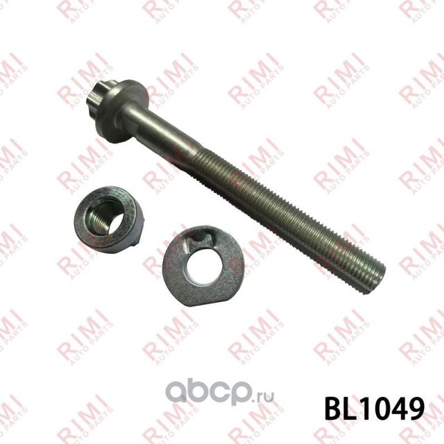 Эксентриковый болт MERCEDES BENZ C-CLASS (W204) C 180 CDI (204.000) 2010-2014 (Rimi). Артикул BL1049