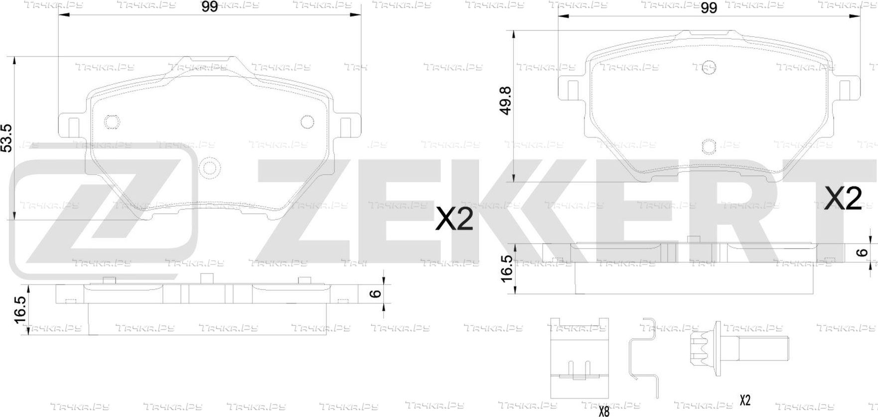 Тормозные колодки Zekkert задние для Citroen C4 II 2013-2026. Артикул BS-1346