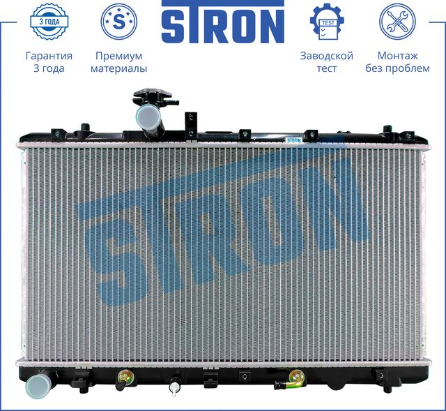 Радиатор охлаждения двигателя Stron для Suzuki SX4 I (Classic) 2006-2015. Артикул STR0258