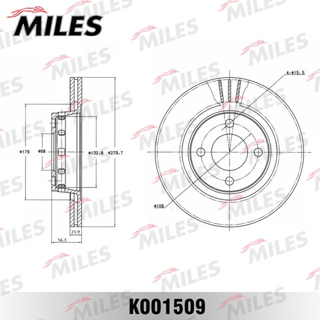 Тормозной диск Miles передний для Audi Coupe II (B3) 1988-1996. Артикул K001509