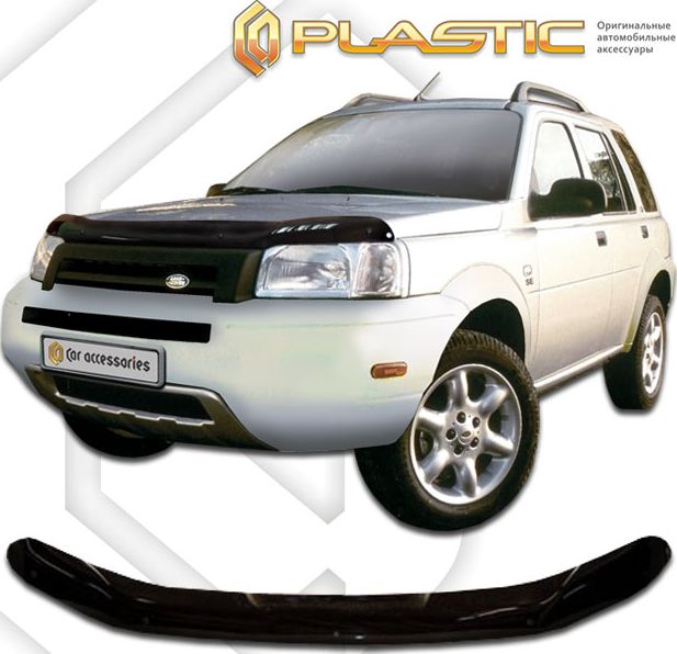 Дефлектор СА Пластик для капота (Classic черный) Land Rover Freelander I 1998-2006. Артикул 2010010102869