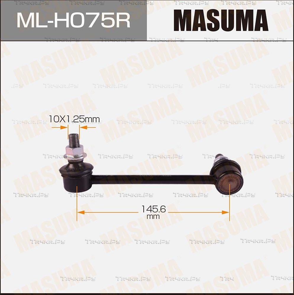 Стойка (тяга) стабилизатора Masuma задняя правая для Honda Accord VIII 2008-2015. Артикул ML-H075R