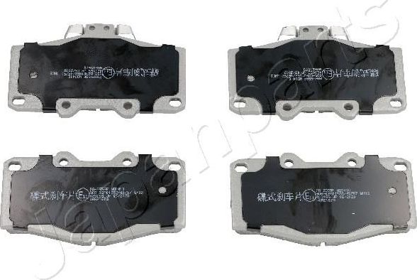 Тормозные колодки Japanparts. Артикул PA-255AF