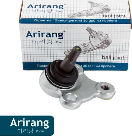 Шаровая опора левая (Arirang). Артикул ARG811133L