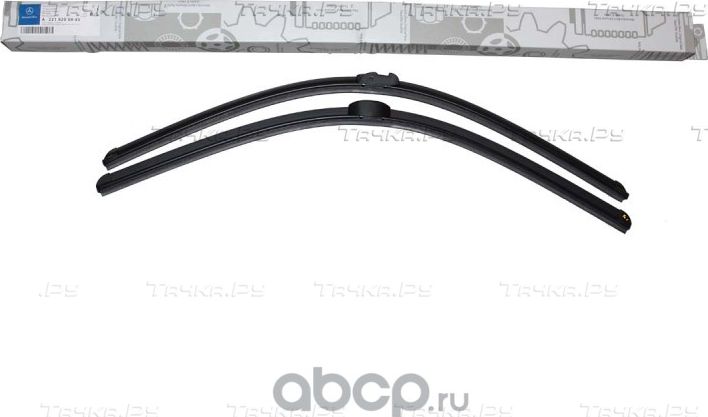 Щетки стеклоочистителя (дворники) Mercedes-Benz. Артикул 2218201300