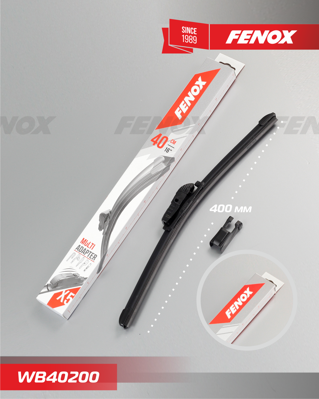 Щетка стеклоочистителя (дворник) Fenox. Артикул WB40200