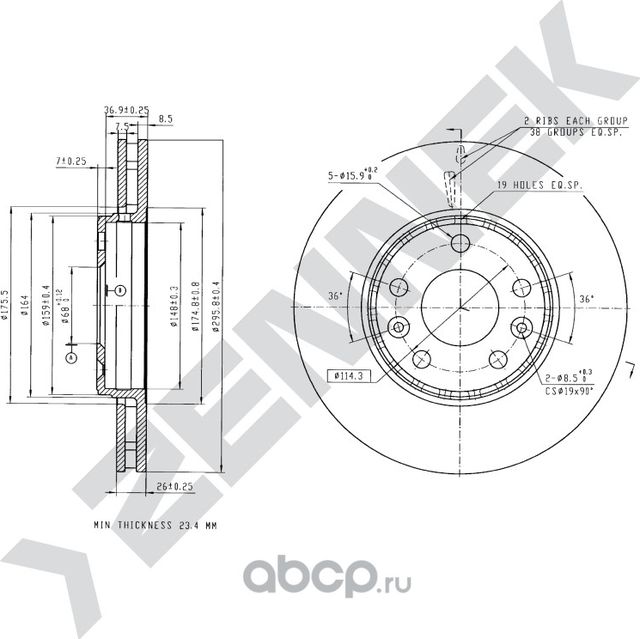 Диск тормозной передний RENAULT GRAND SCNIC III 09-> LAGUNA 07-15 (Zennek). Артикул DBD0154